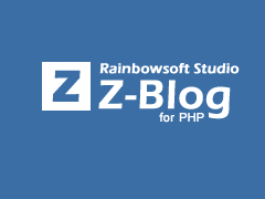 Zblog PHP文章调用相关文章的官方代码记录